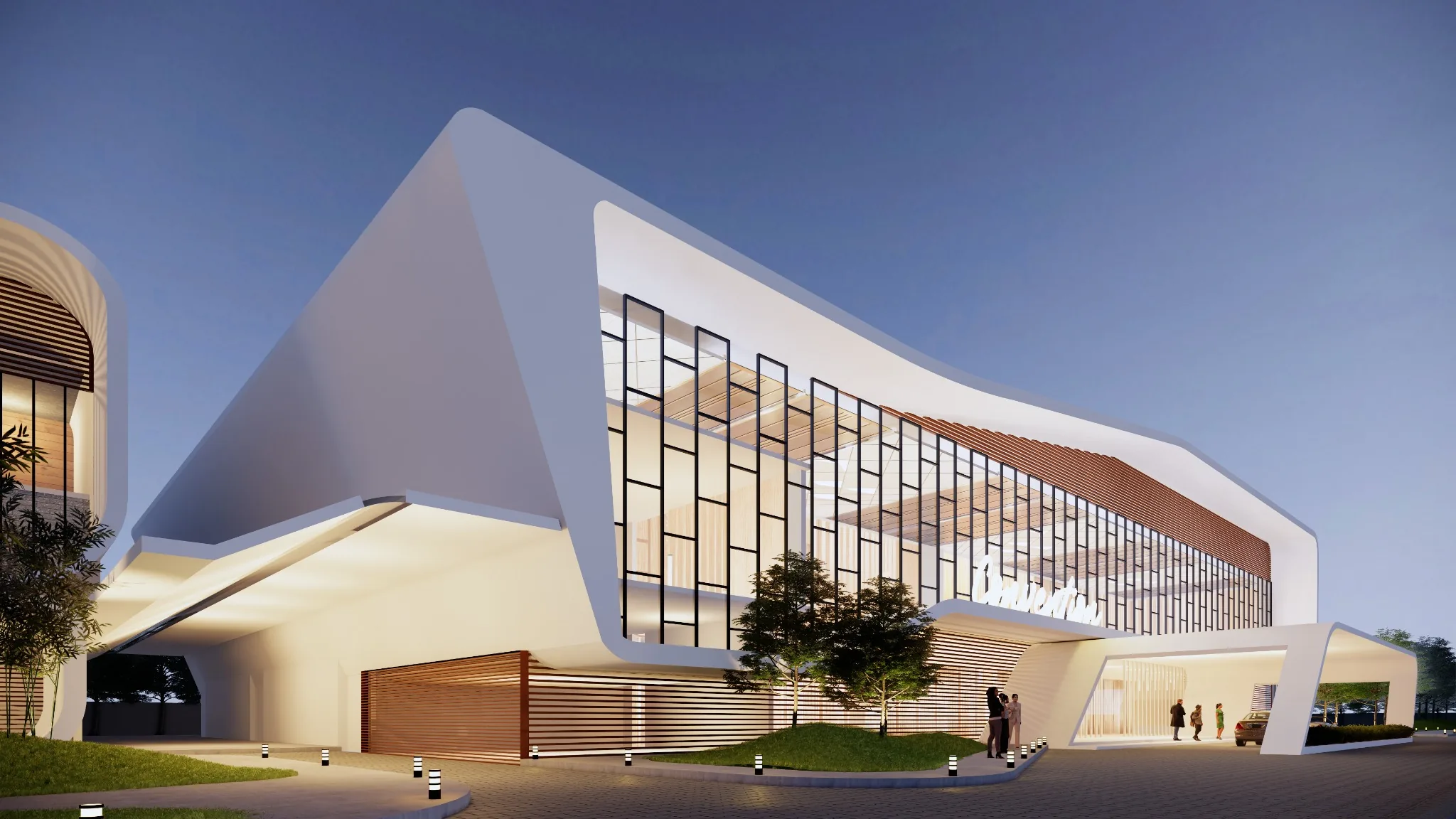 Fluid Convention Centre angled facade view