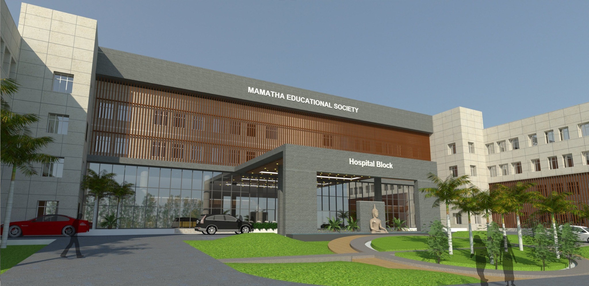 Mamatha Medical Campus