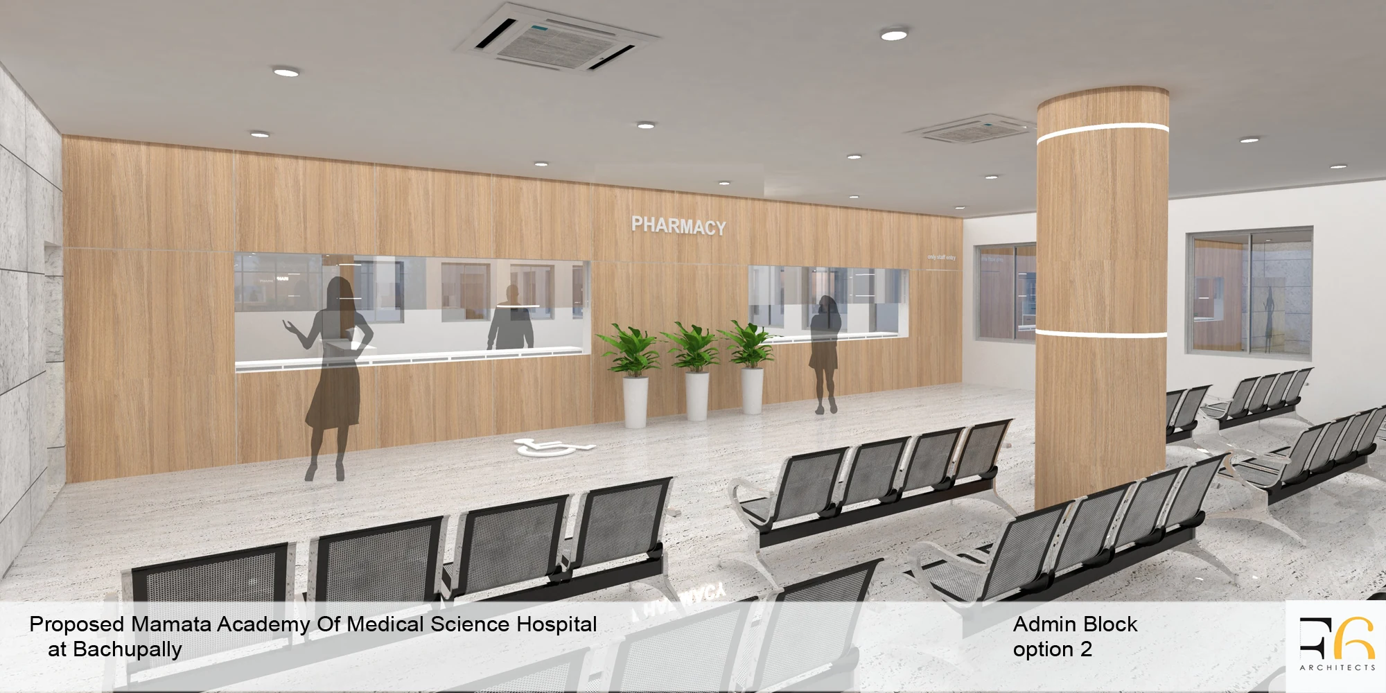 Mamatha Medical Campus gallery image 4