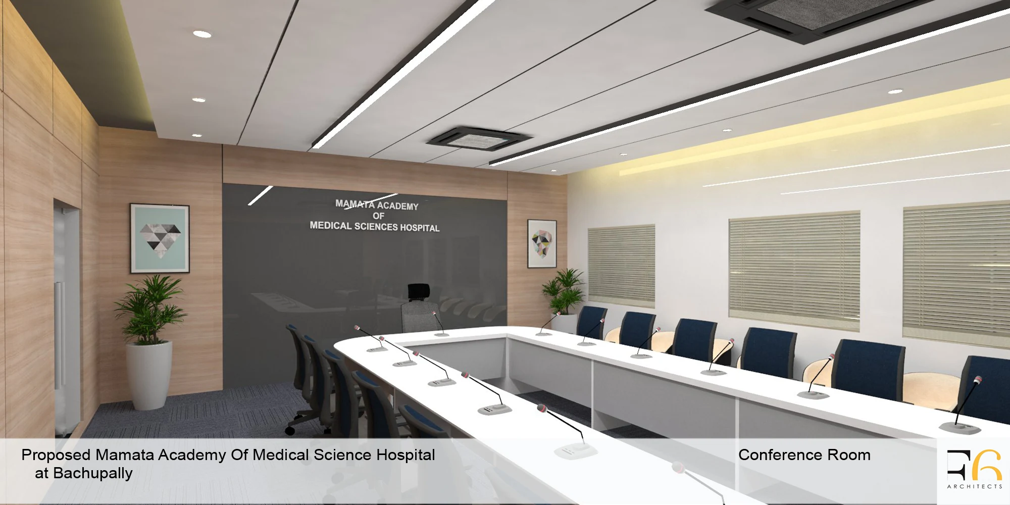 Mamatha Medical Campus gallery image 6